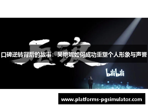 comment-img