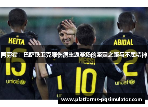 comment-img