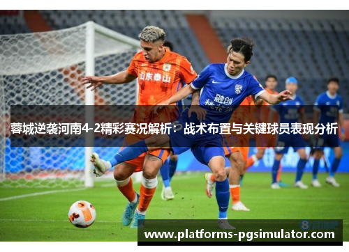 comment-img